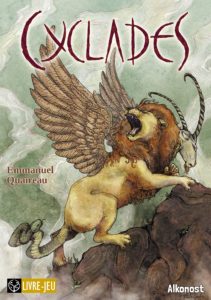 Couverture du livre-jeu Cyclades par Emmanuel Quaireau